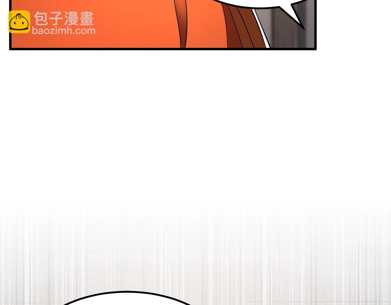 第74话 地下城的秘密41