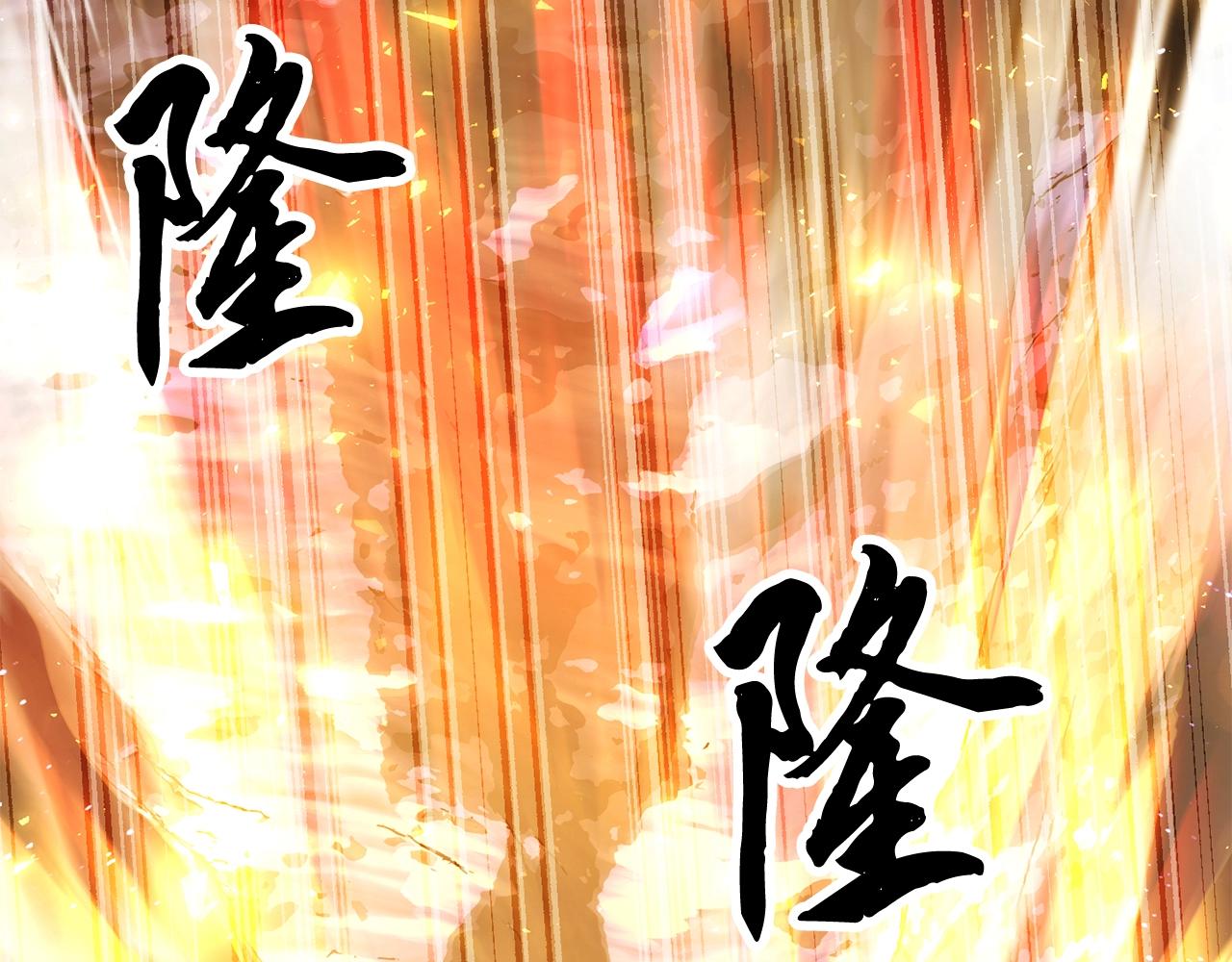 第72话80