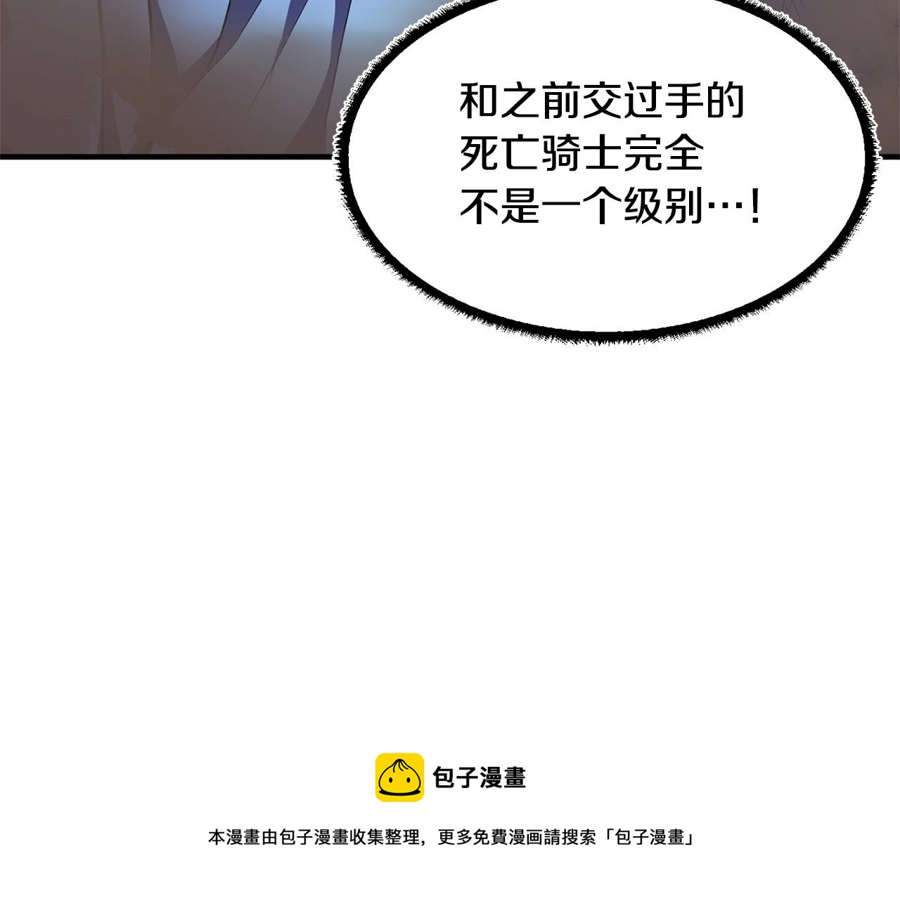 第39话62
