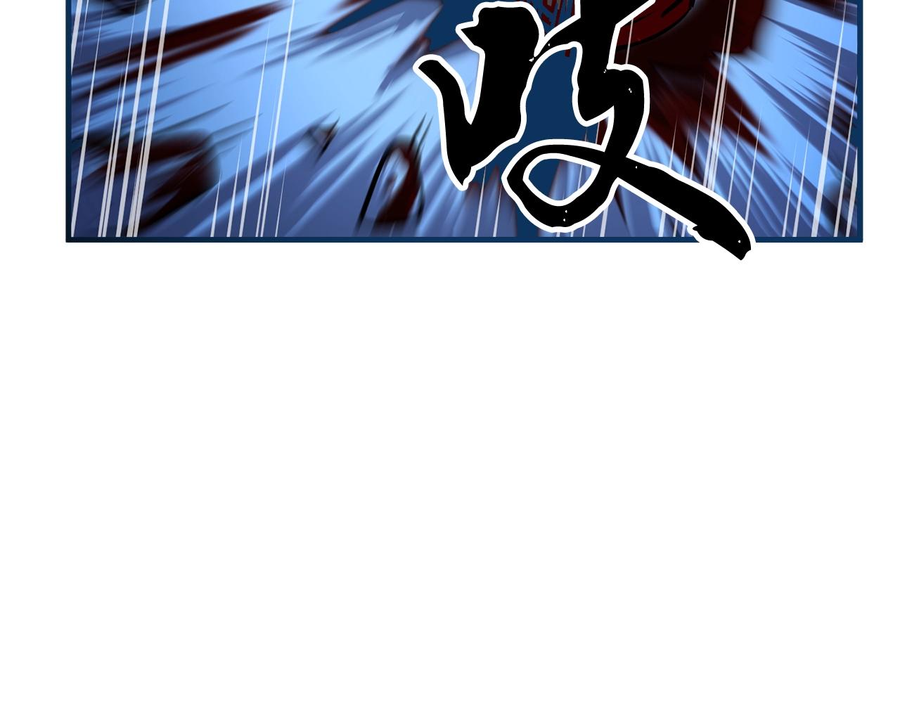 第8话 杀怪！嗯？魔晶石？225