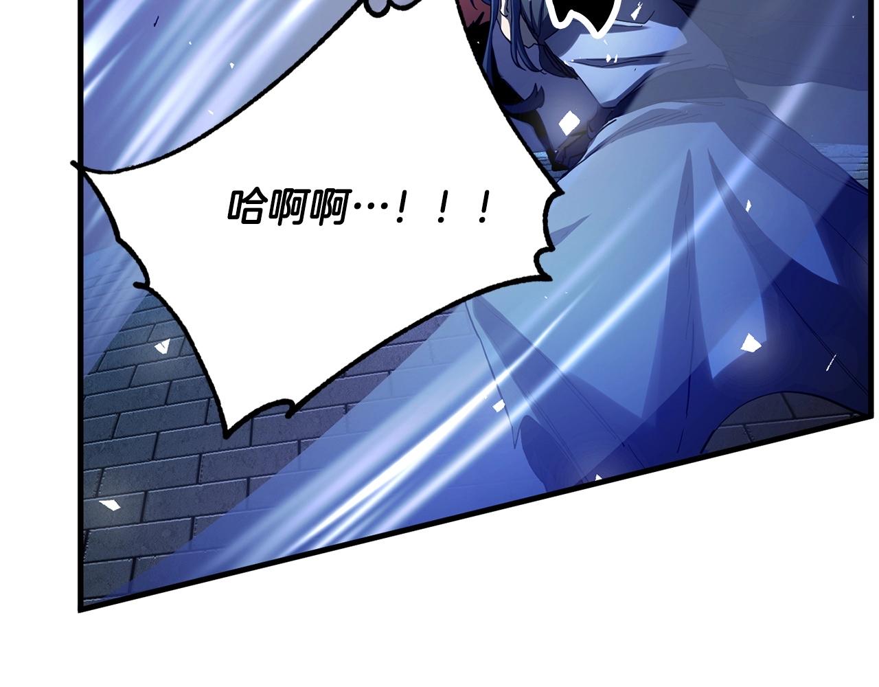 第34话 鬼手40