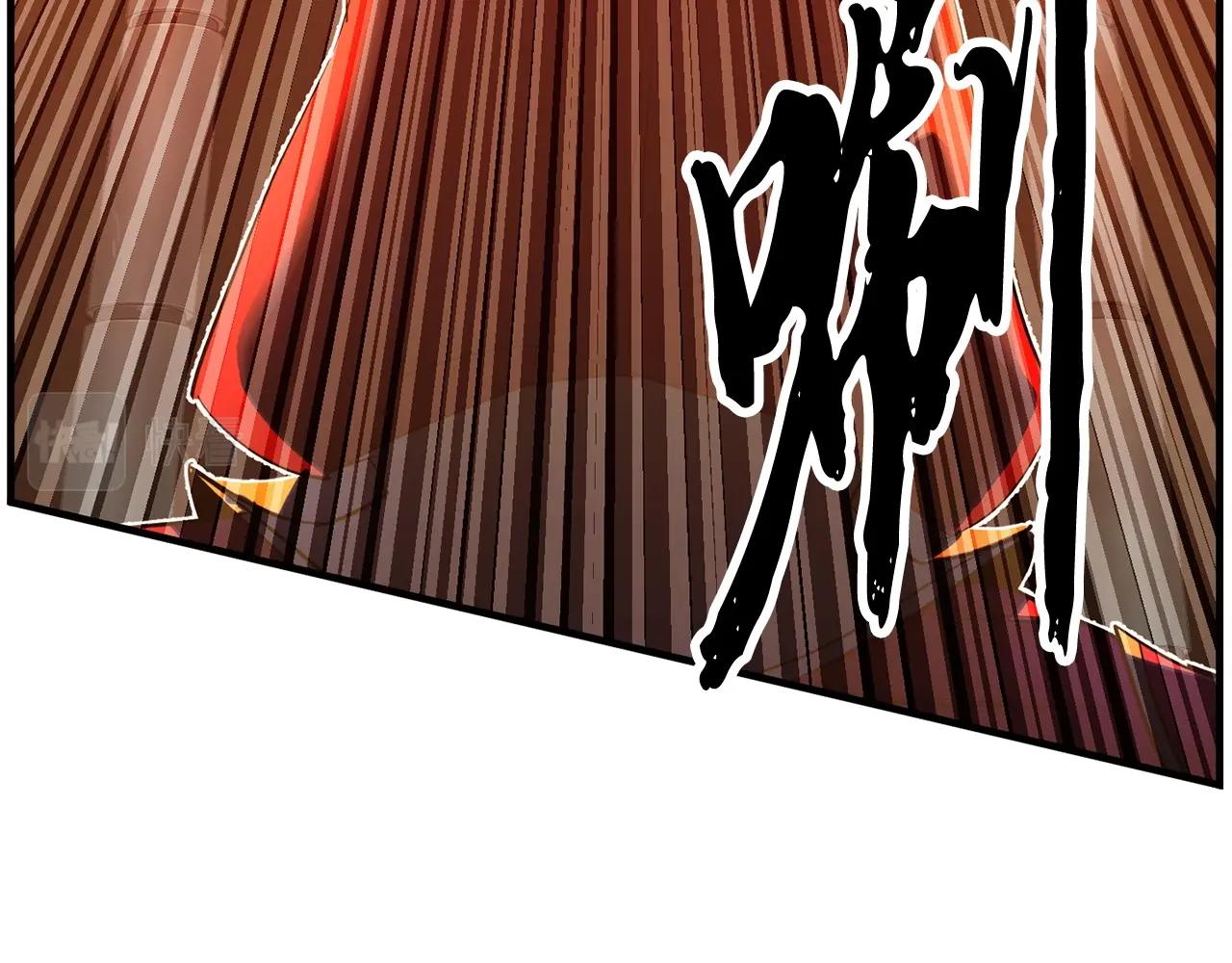 第41话 大战BOSS246