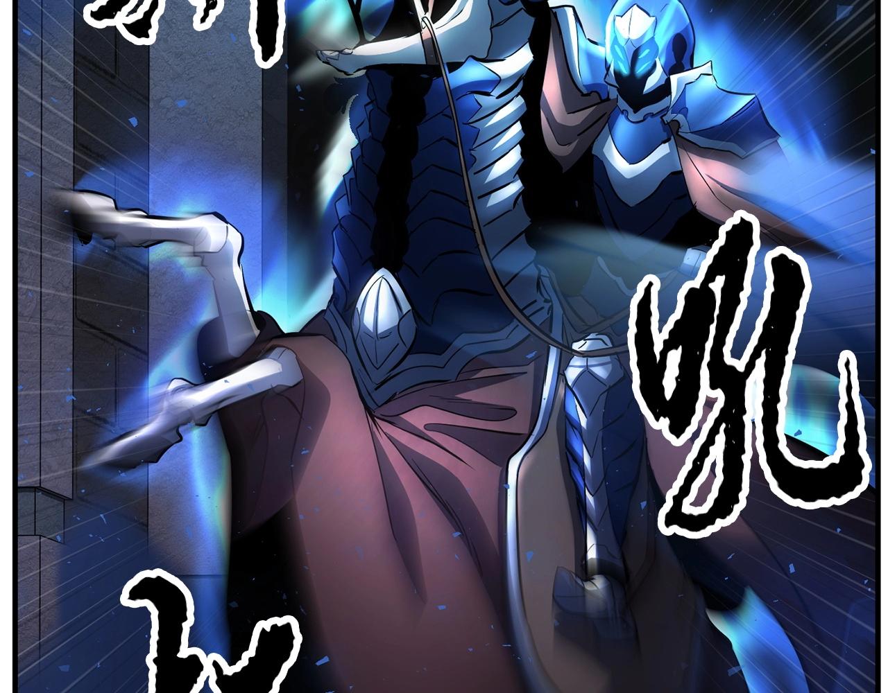 第37话 教主出手62