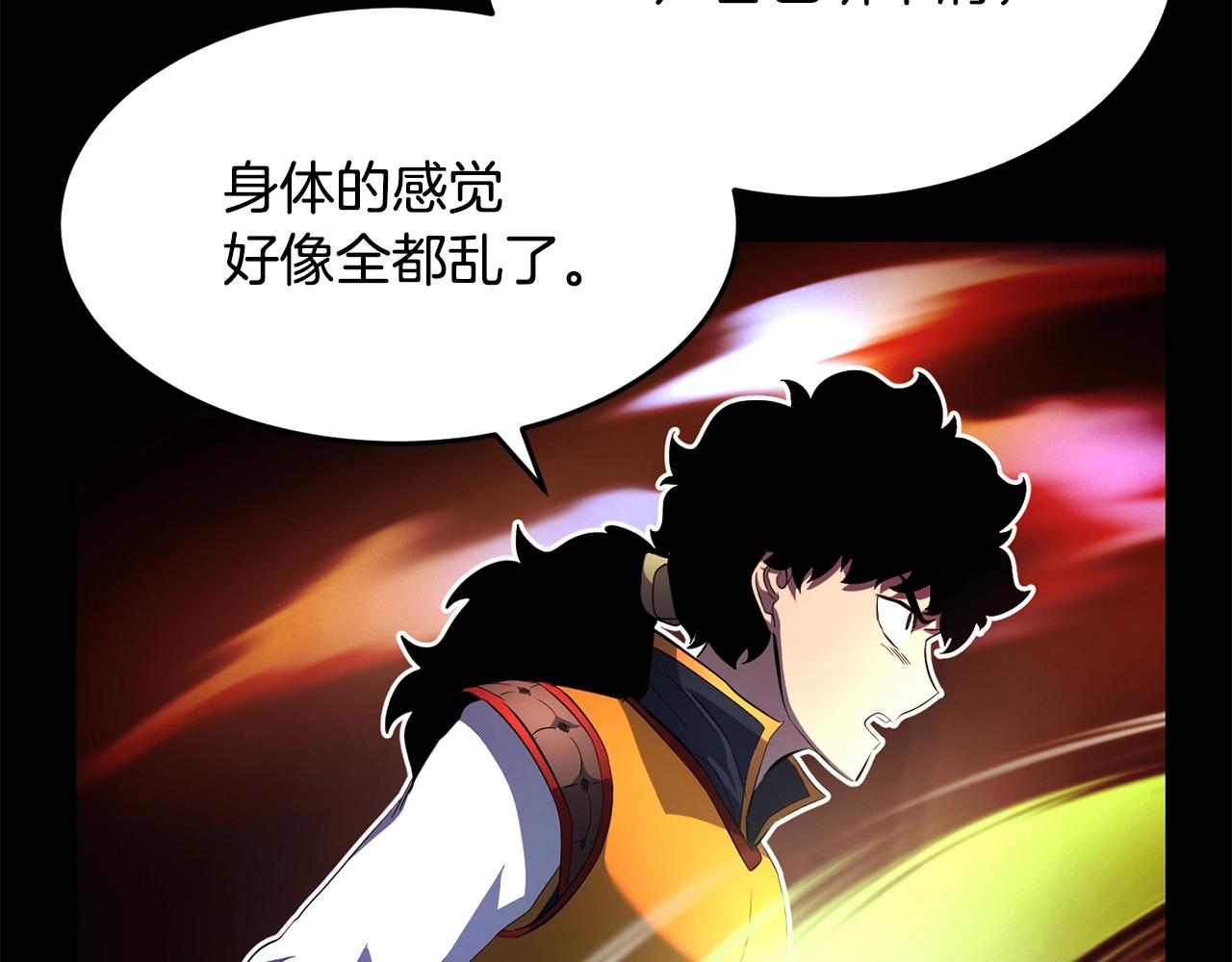 第41话 大战BOSS176