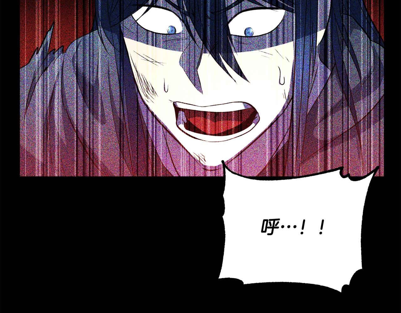 第50话 魔晶石118