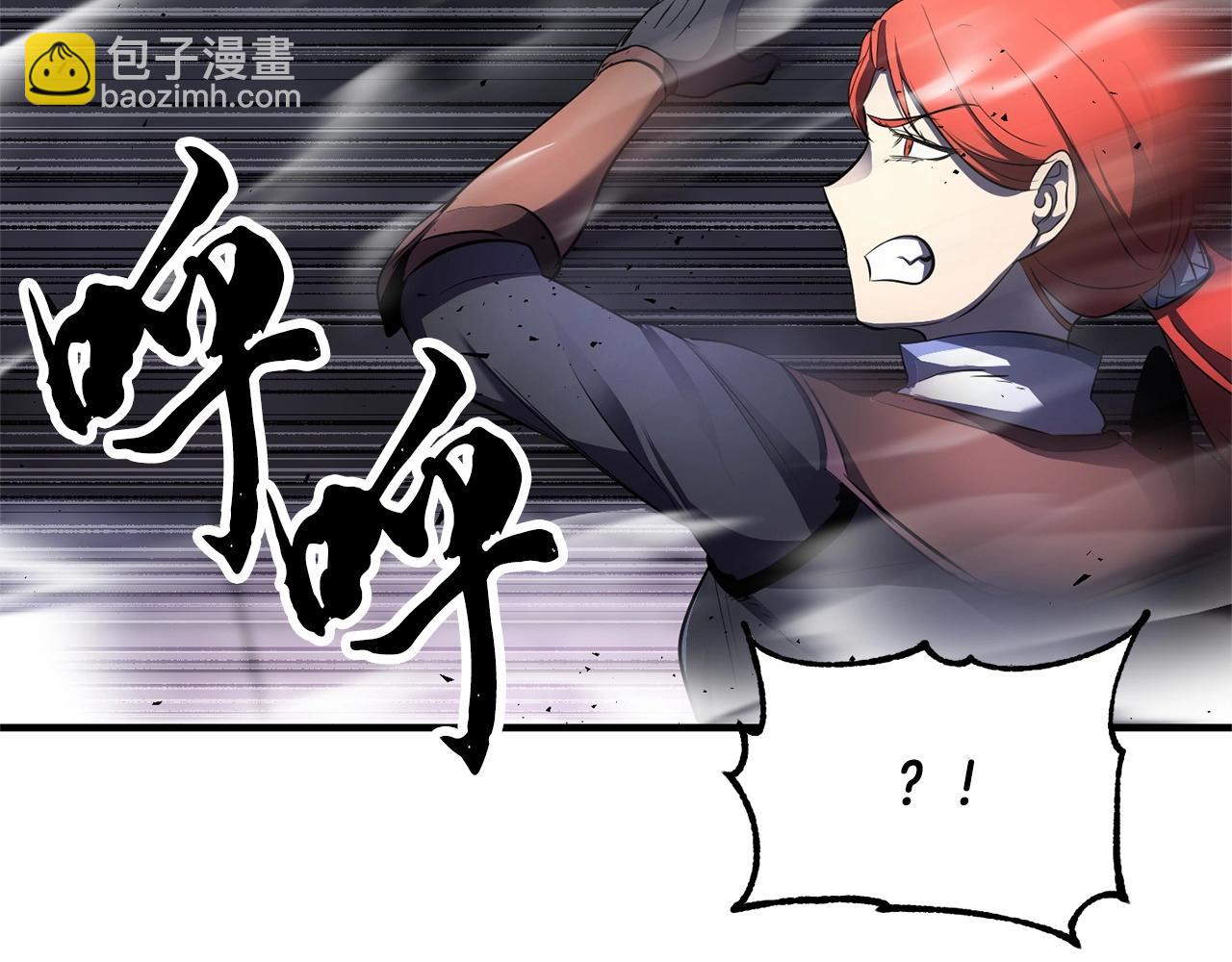 第76话 爆装备啦！194