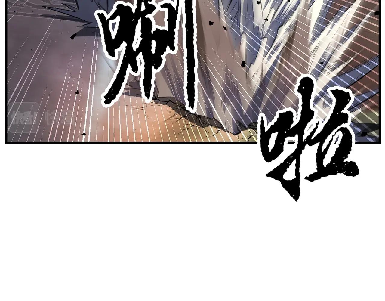 第41话 大战BOSS284