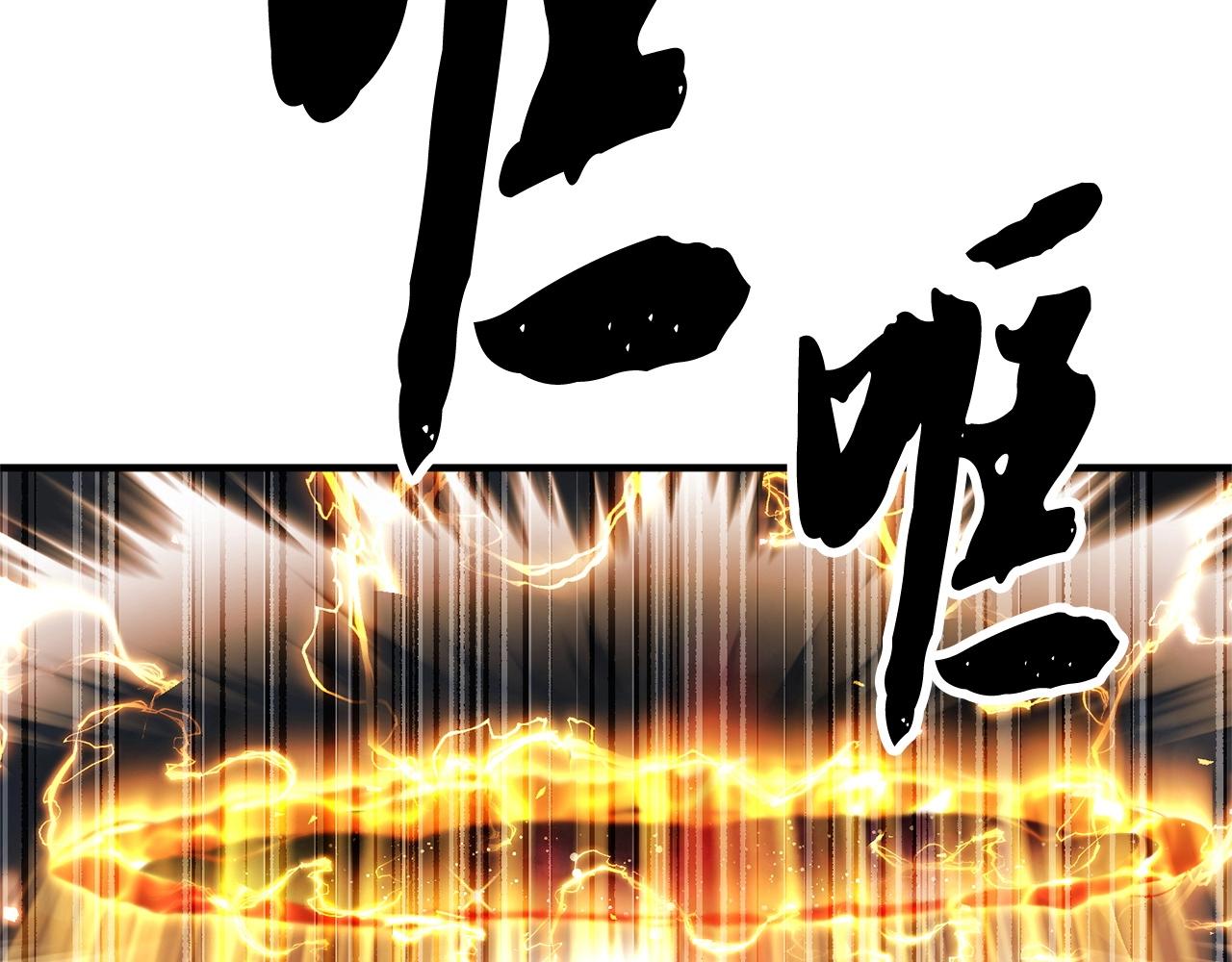 第86话113