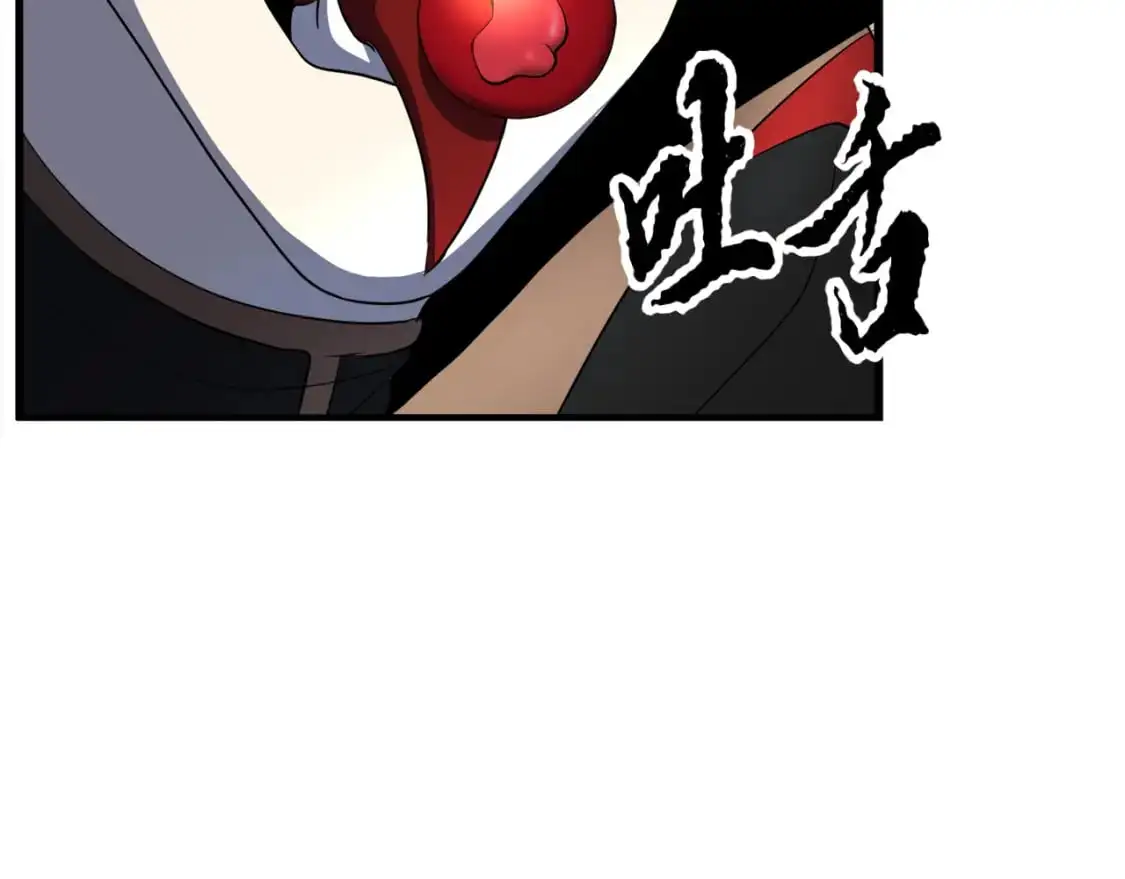 第88话 师傅来了126