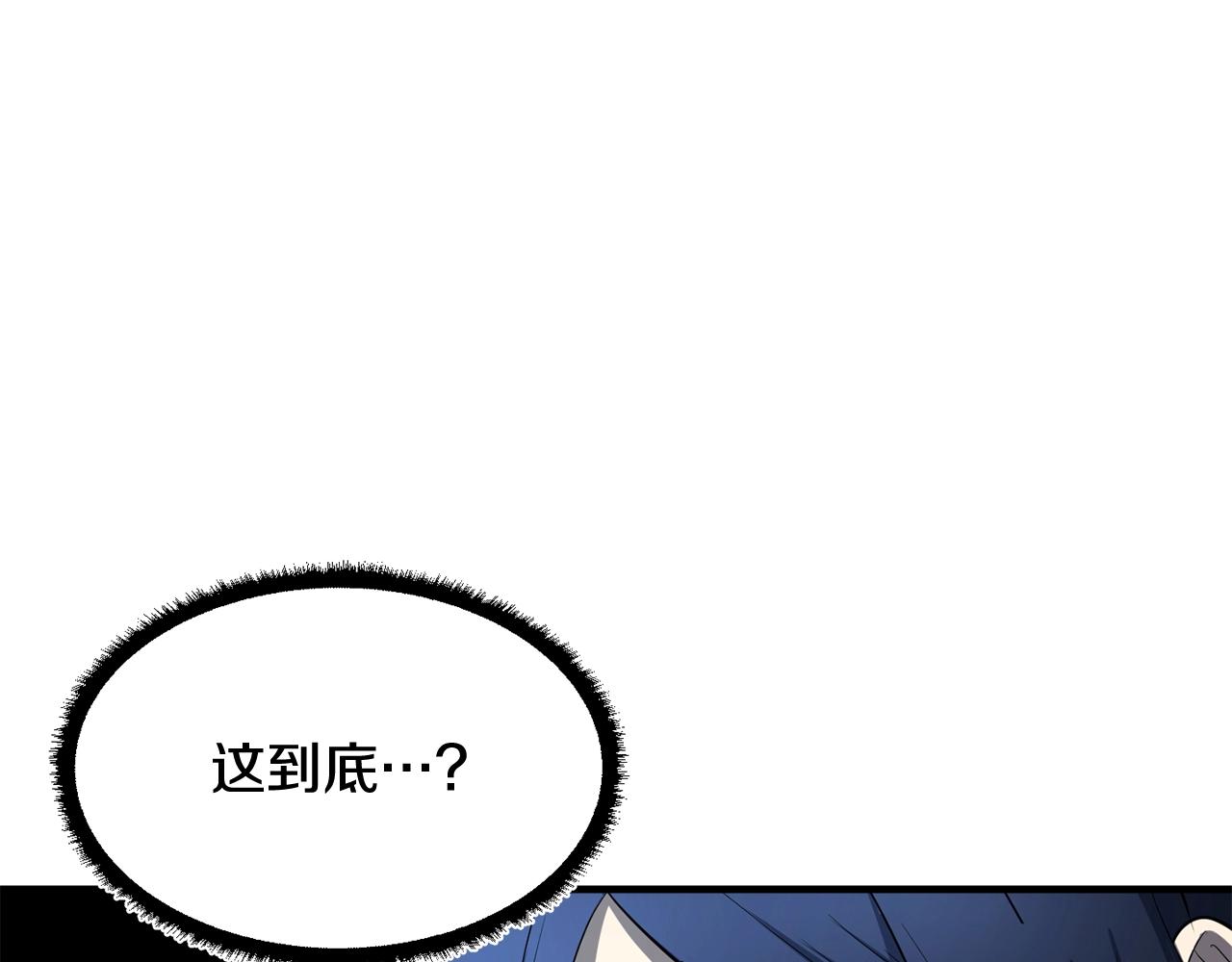 第12话 随我去上学58
