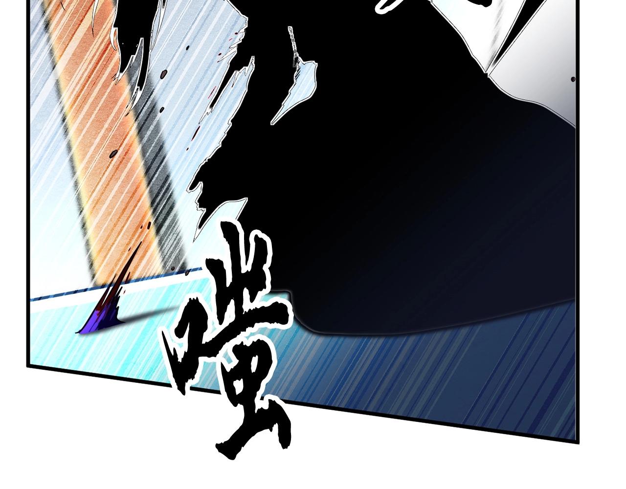 第3话 宿命的相遇70