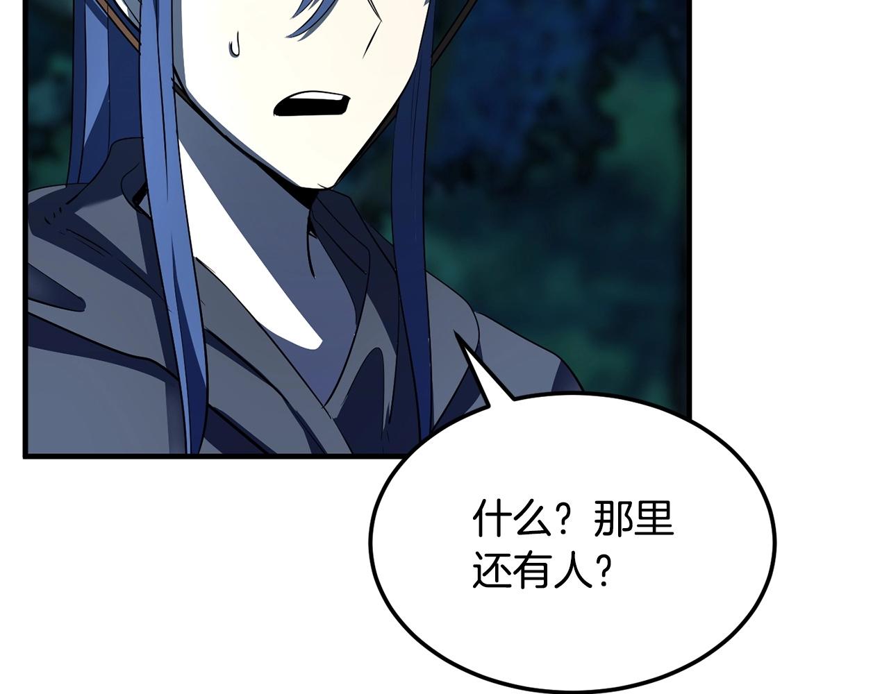 第78话 教官杀不掉的怪我杀！183