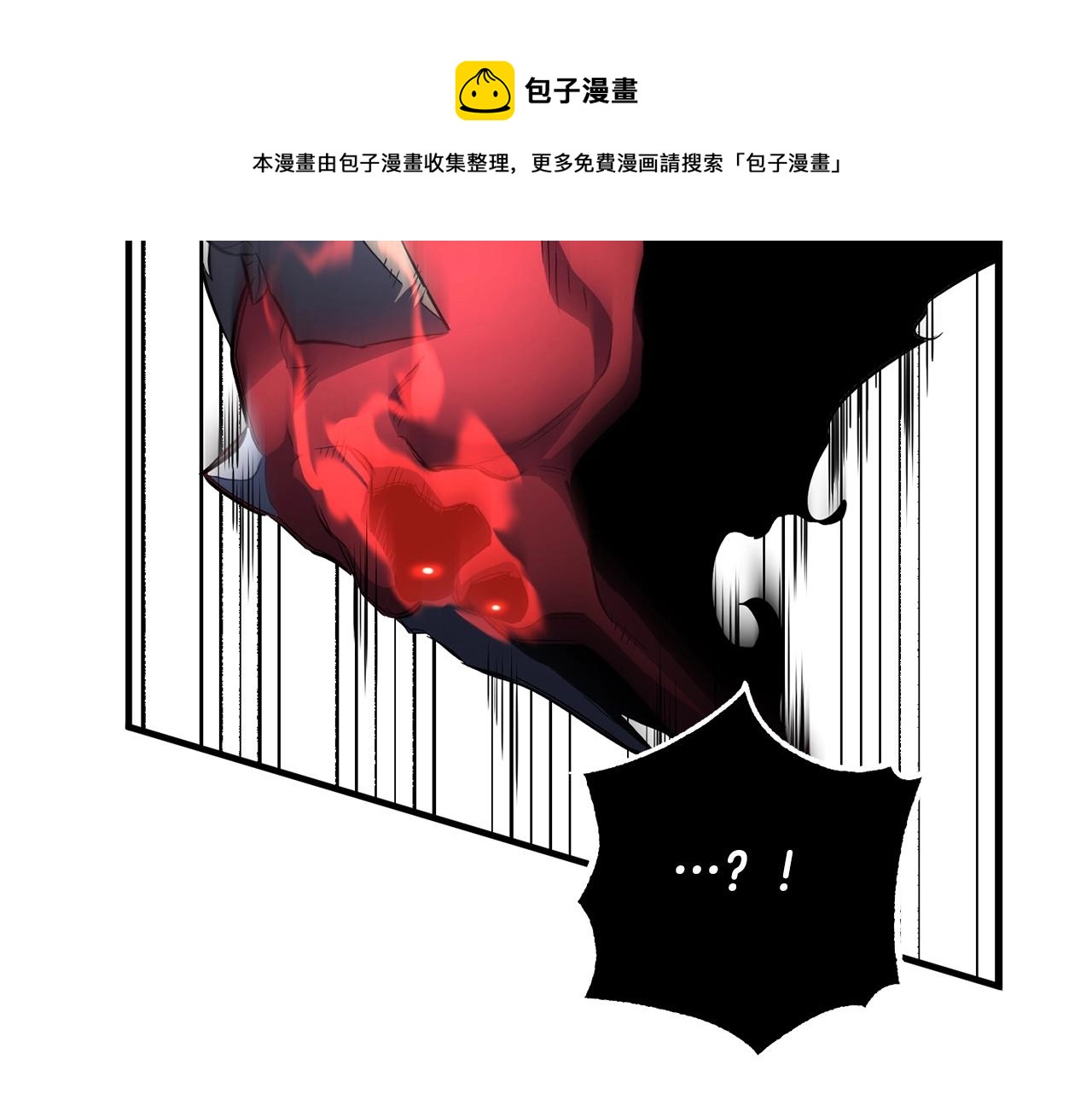第40话62