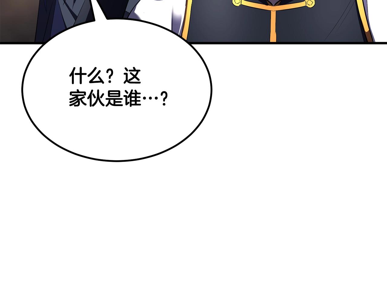 第79话99