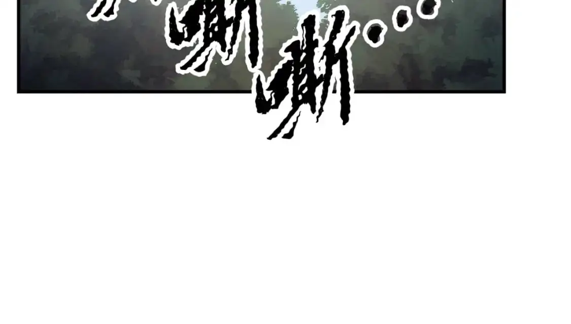 第88话 师傅来了26