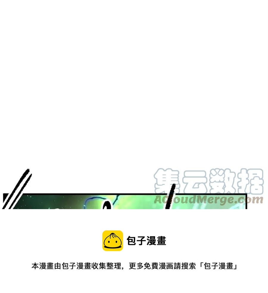 第31话 这该死的雇主！208