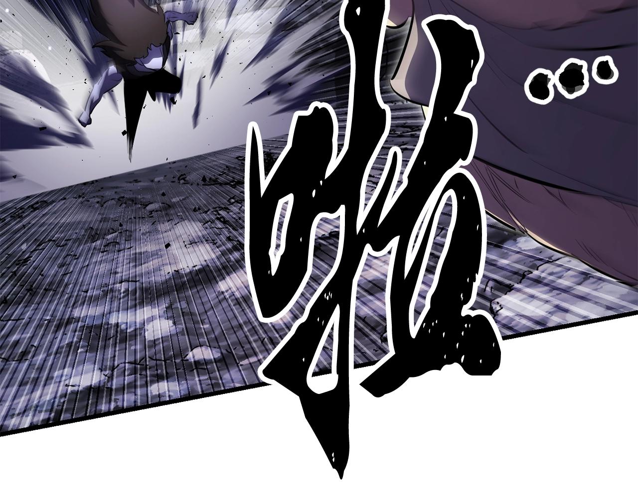 第83话 卧槽！他在拔刀！153