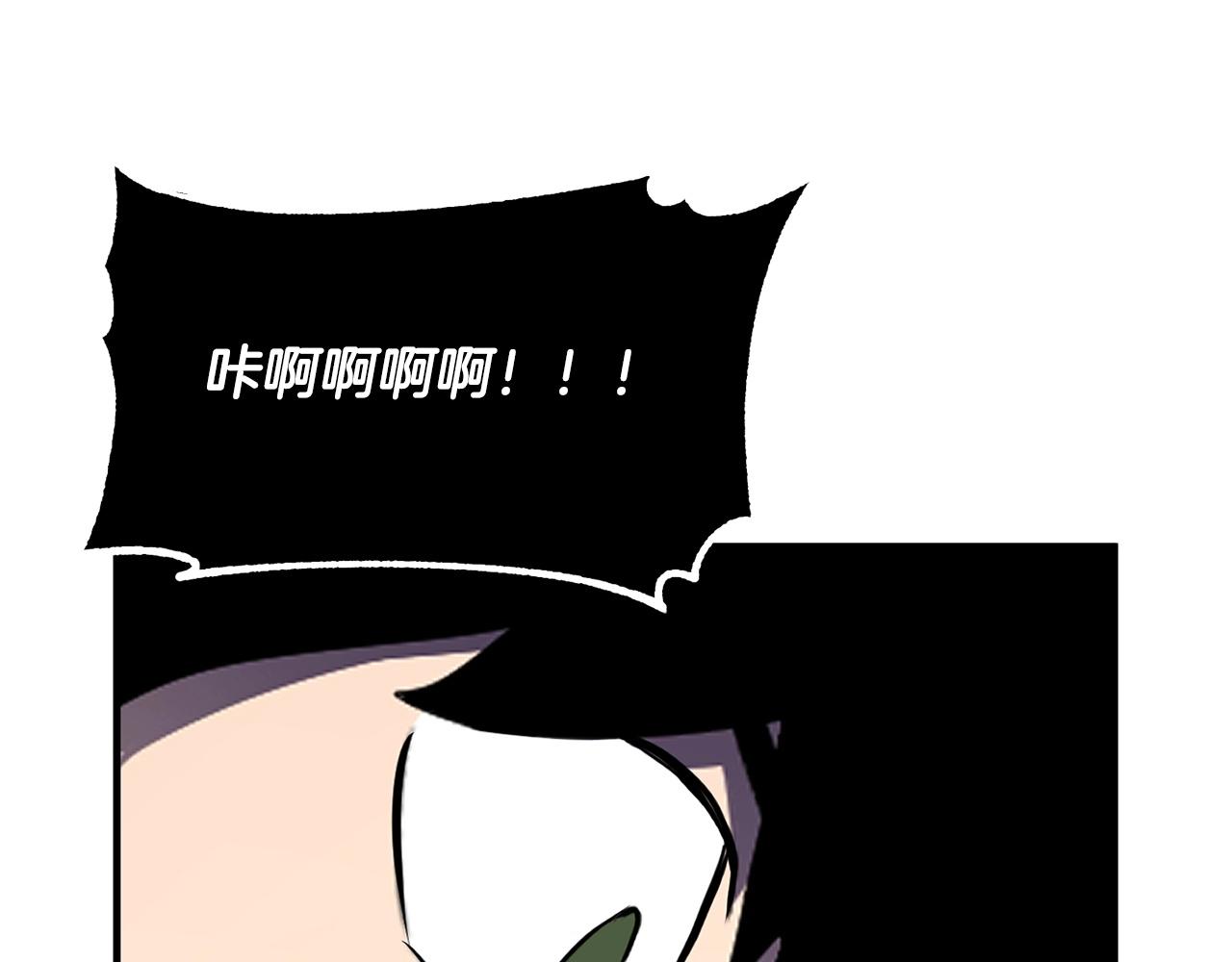 第80话 魔教老祖195
