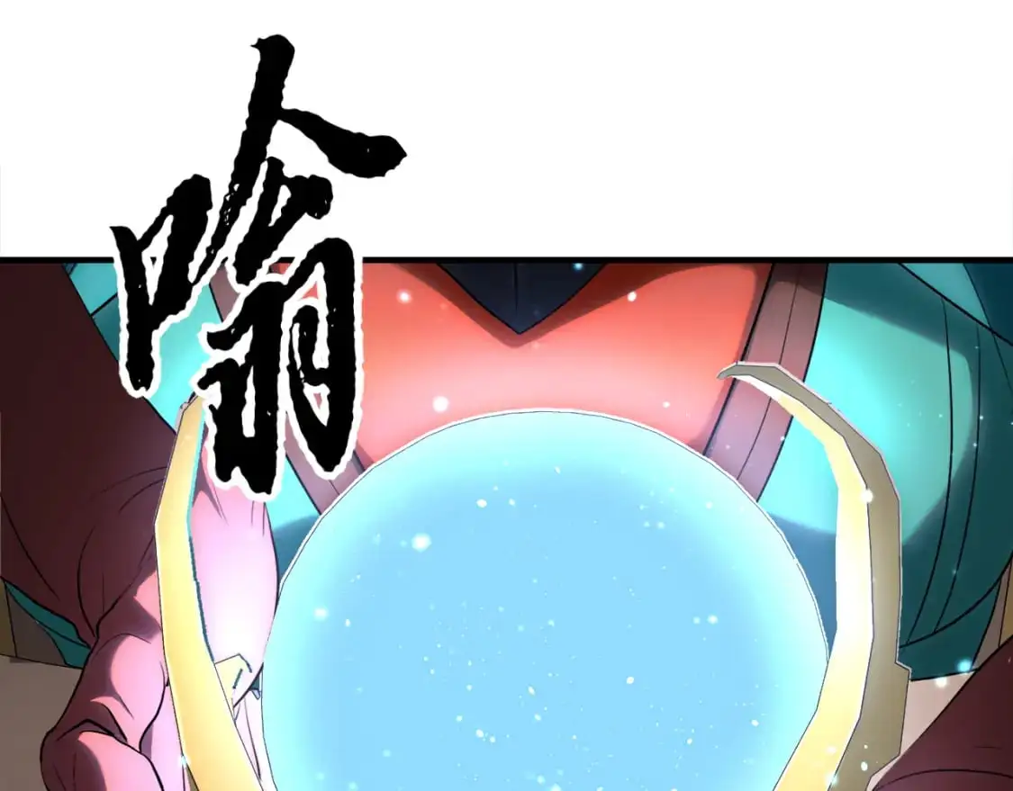 第90话 怪兽来袭185