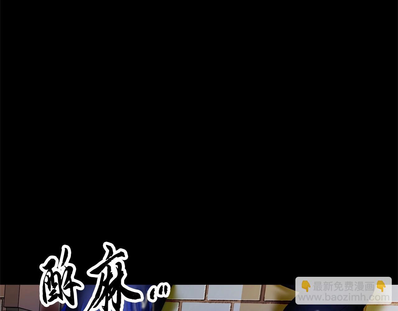 第39话79