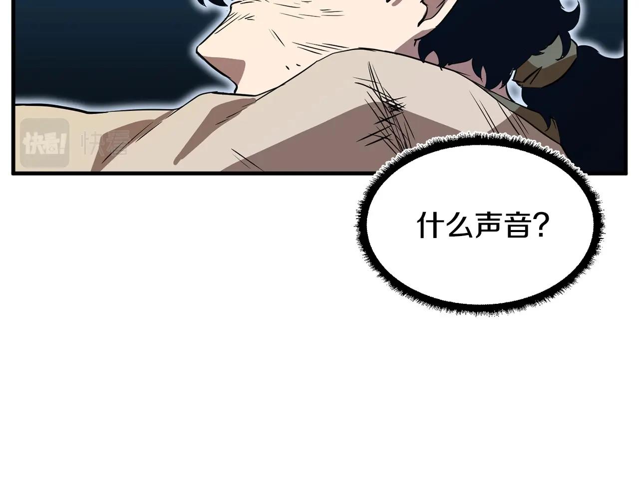 第7话 教主重生5