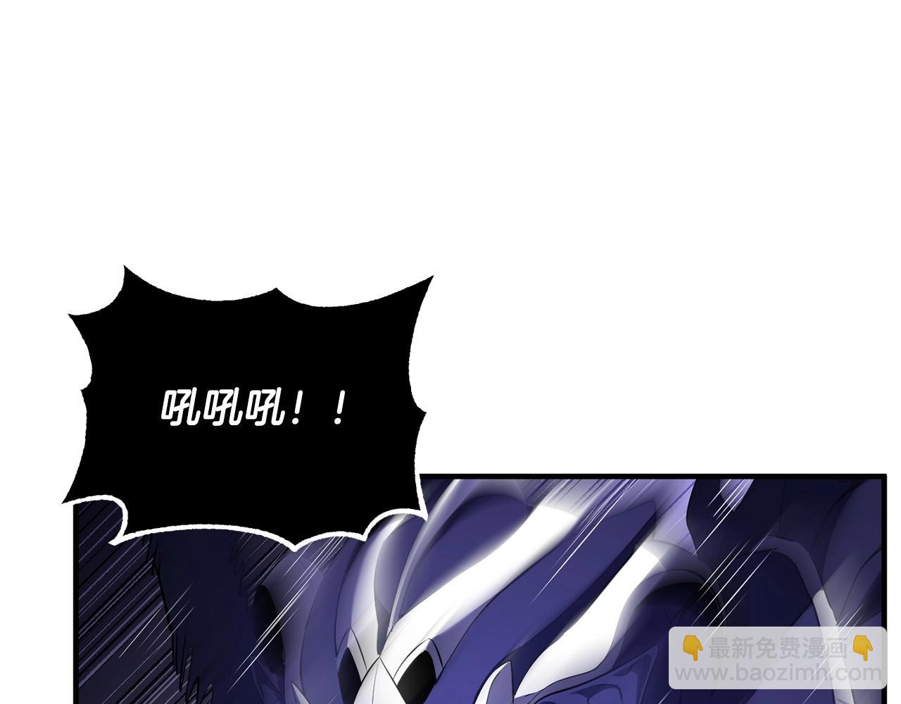 第75话 速通！62