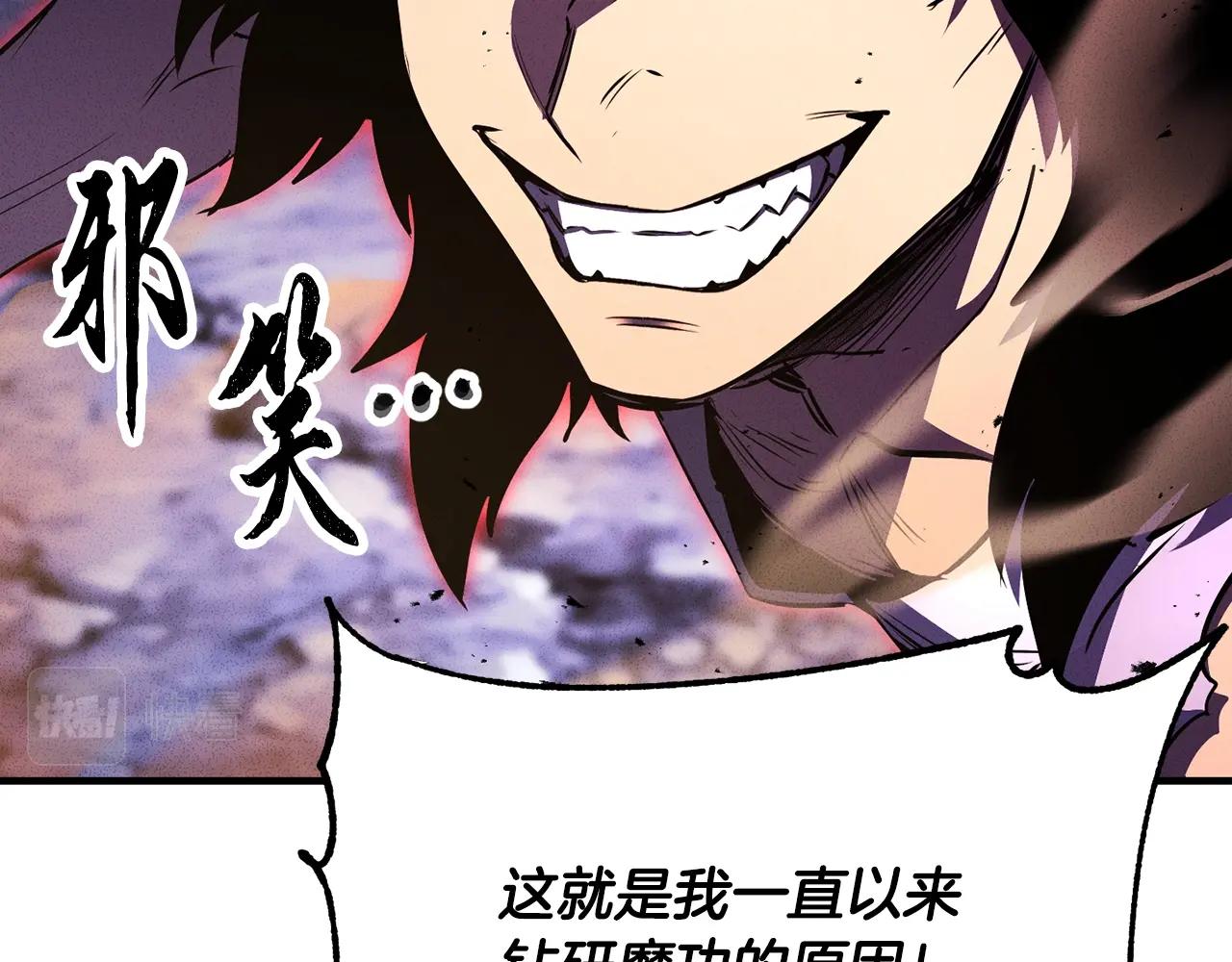 第72话135