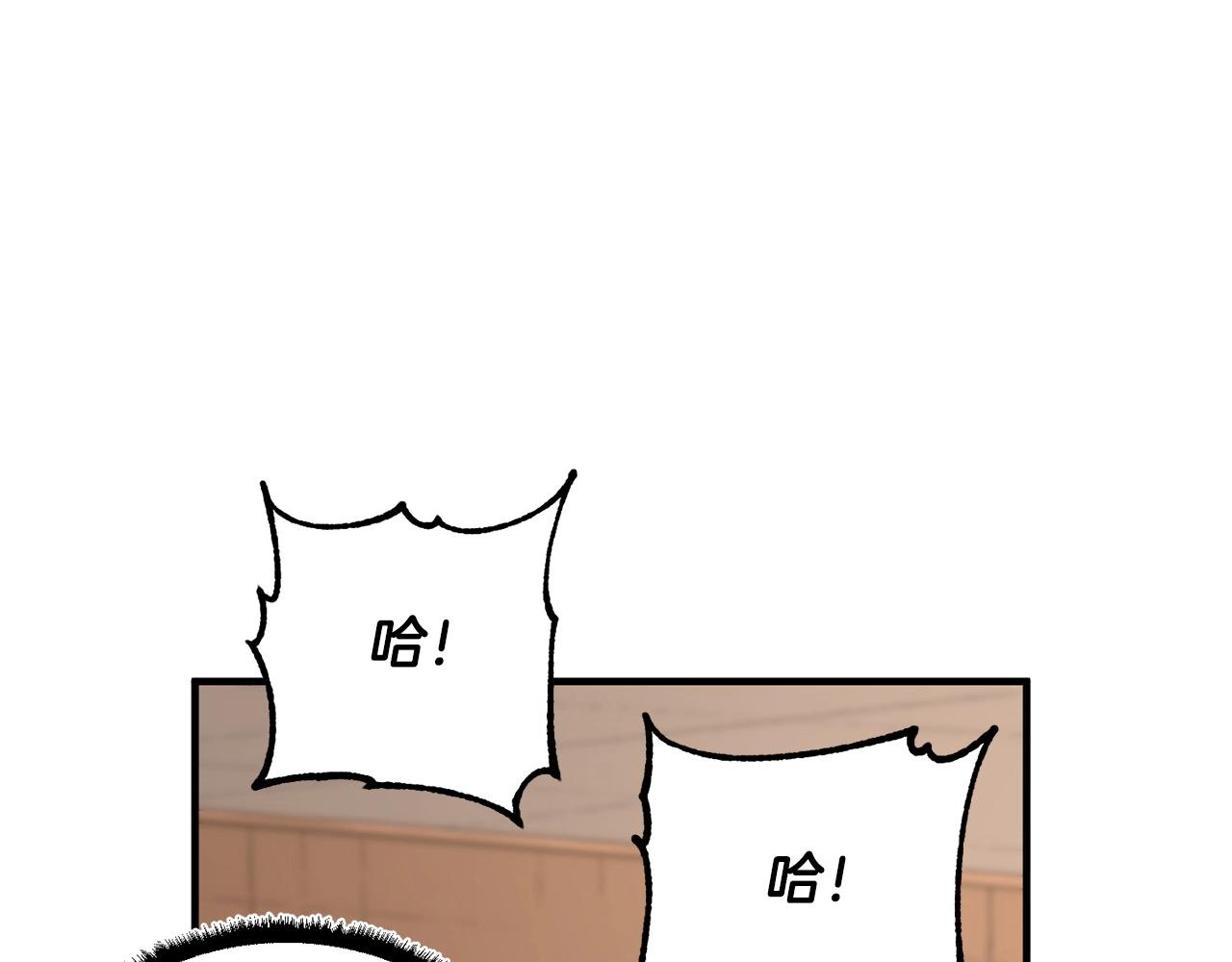 第51话 属性修炼112
