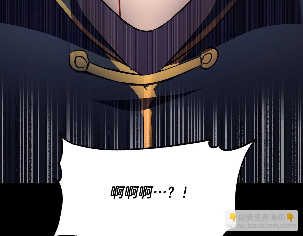 第85话 新的能力！5