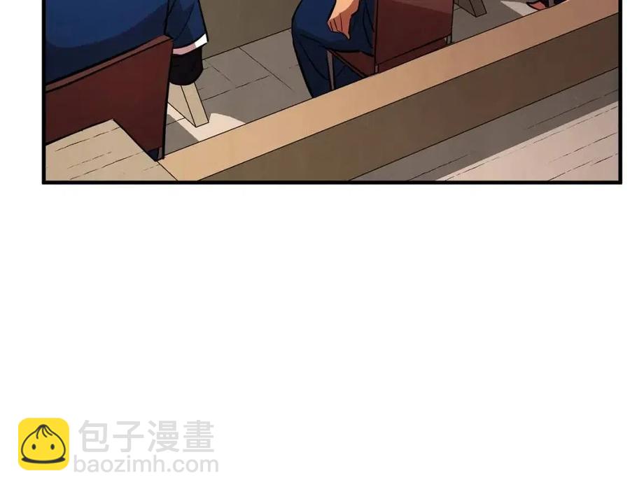 第14话 这一世你也要当至尊？114