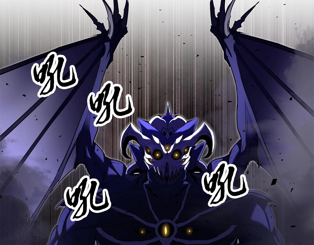 第75话 速通！76