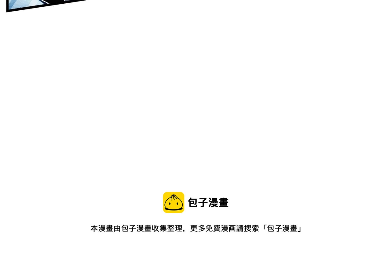 第38话 横扫千军81