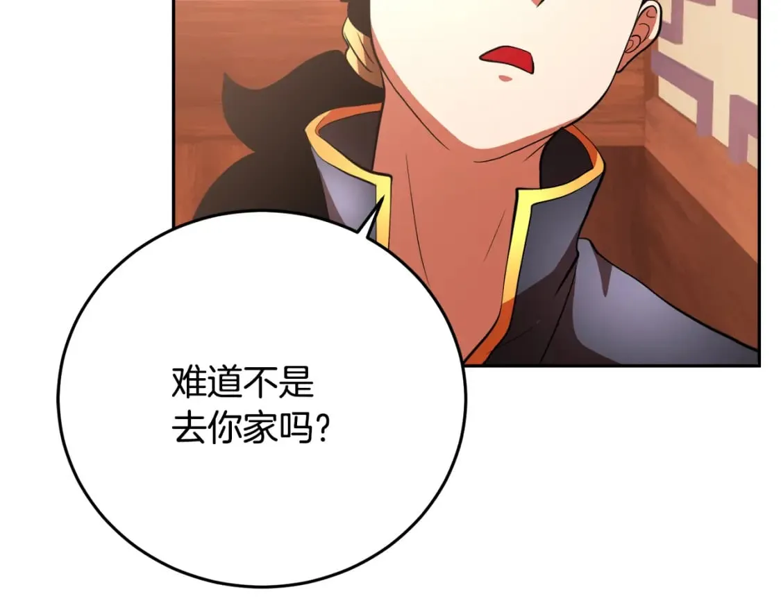 第95话 找上门来了10