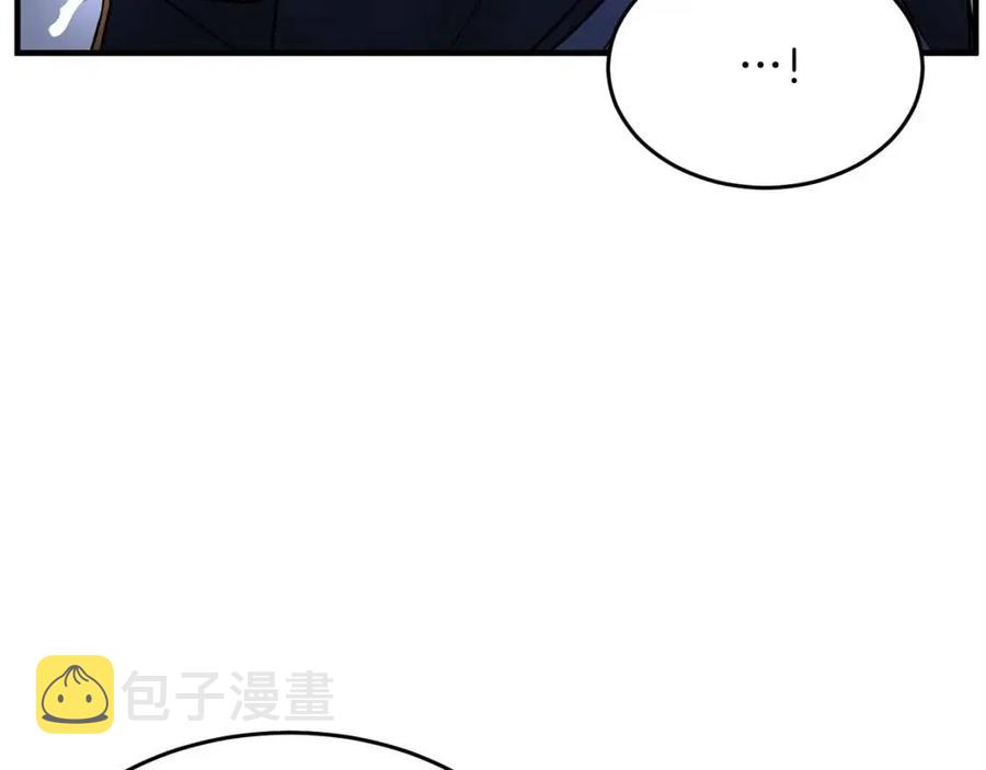 第31话 这该死的雇主！54