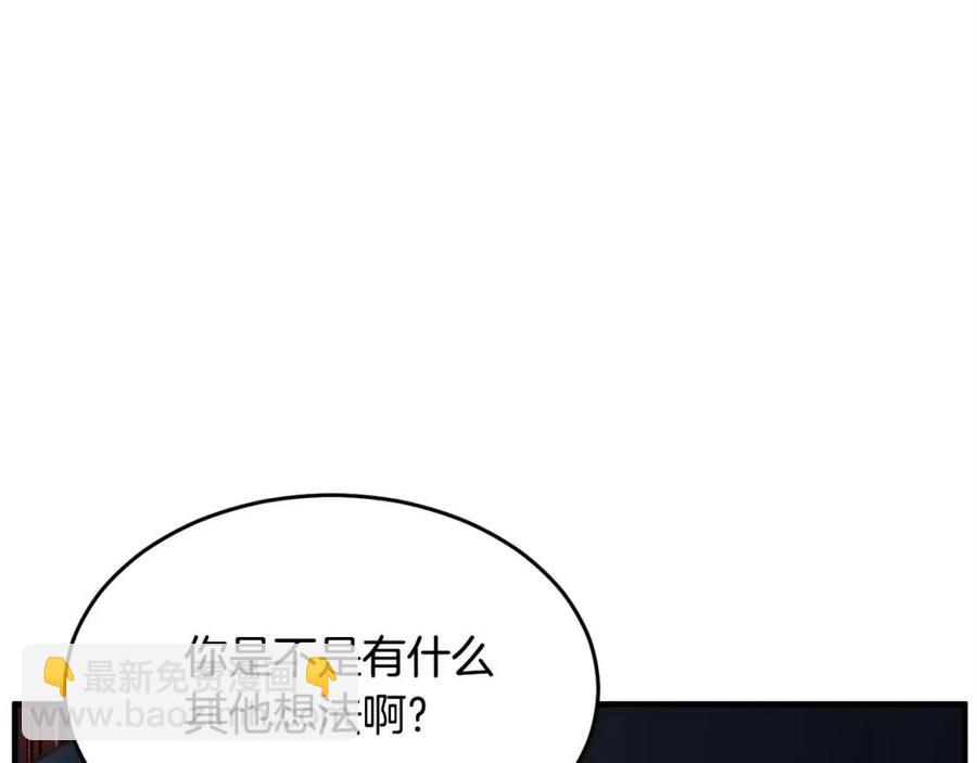 第27话 亡灵潮水46