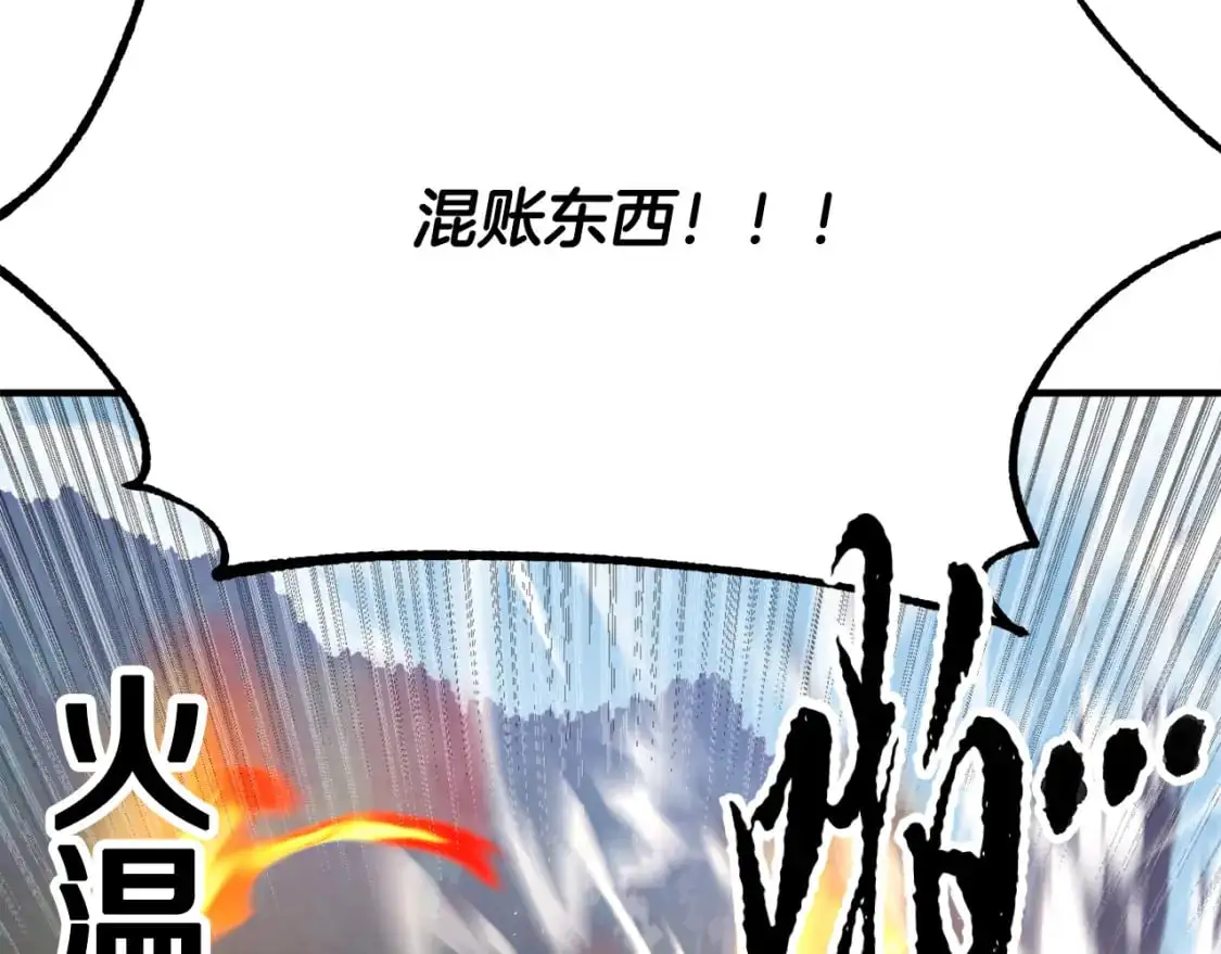 第89话 你会洗衣服吗156