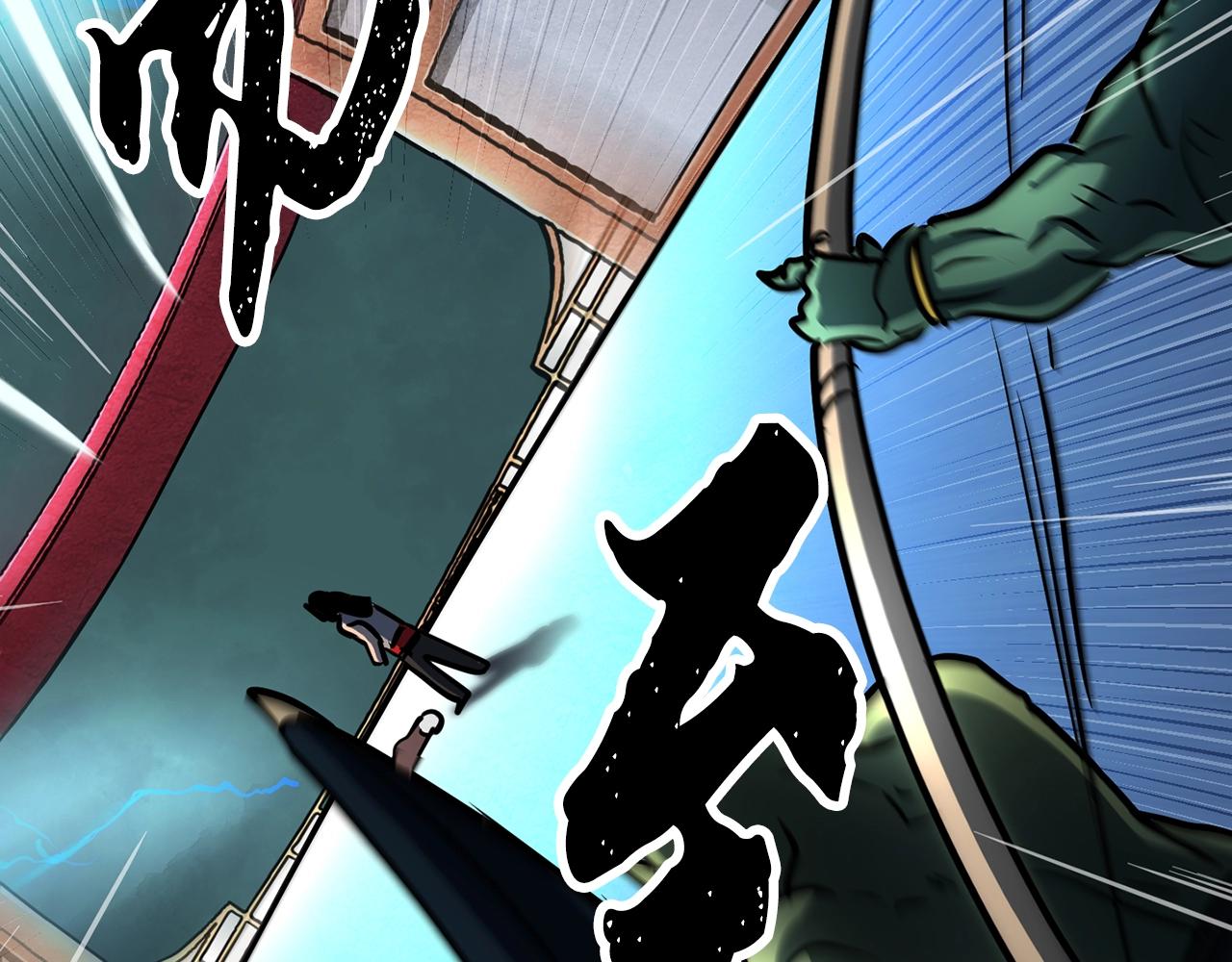 第4话 强强对决34