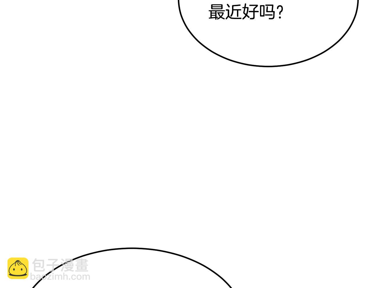 第56话 被注视的对决89