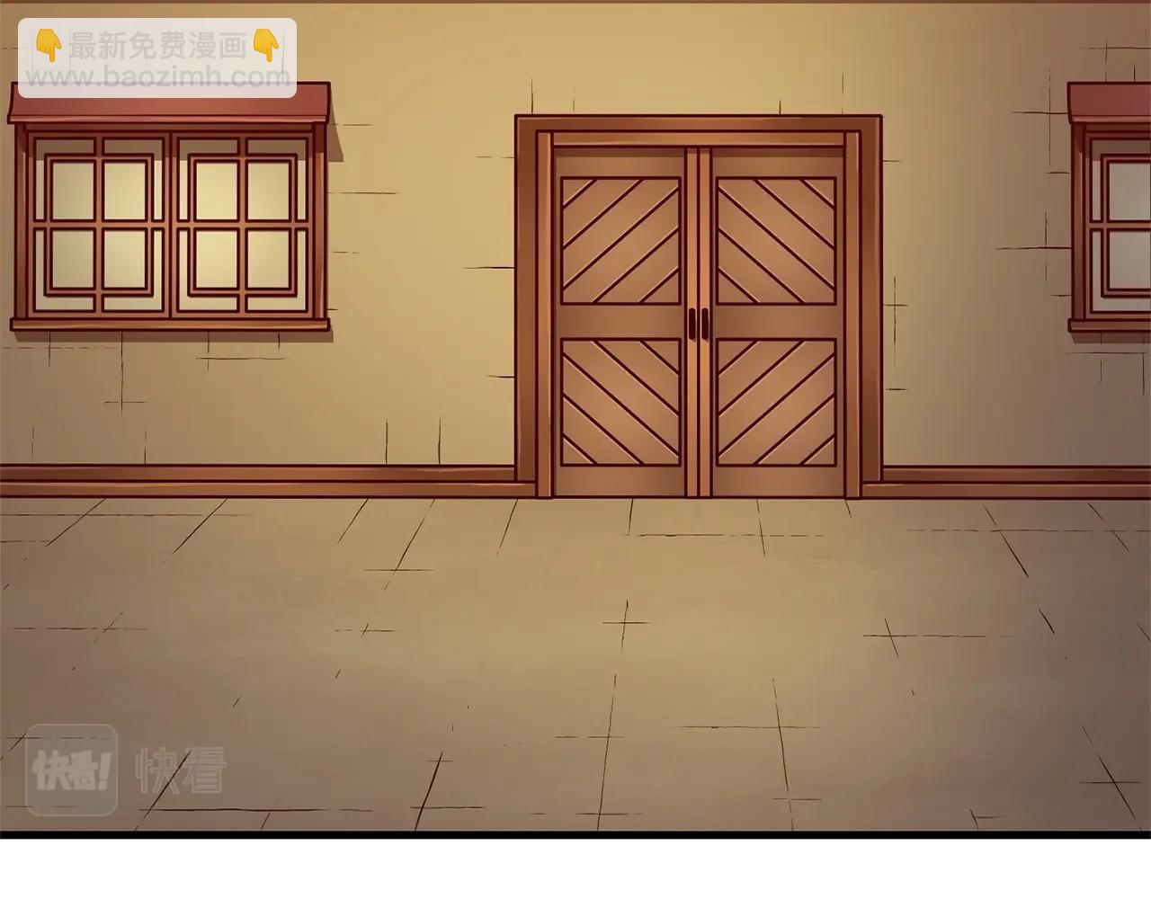 第78话 教官杀不掉的怪我杀！90