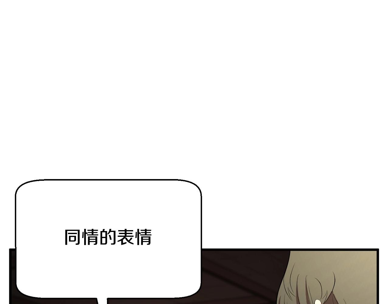 第57话 一击而已0