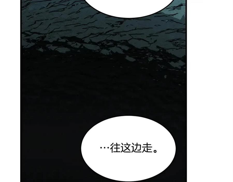 第31话 这该死的雇主！29