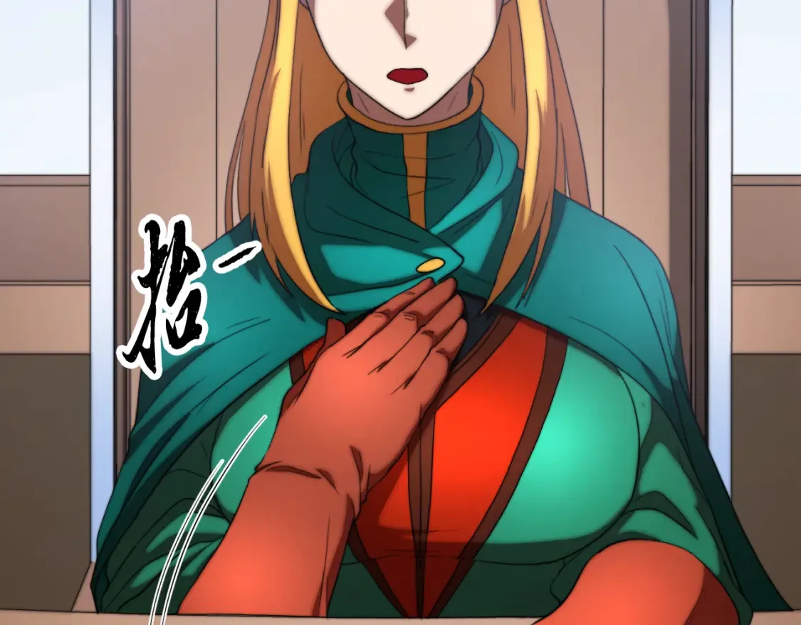 第100话 历史的真相104