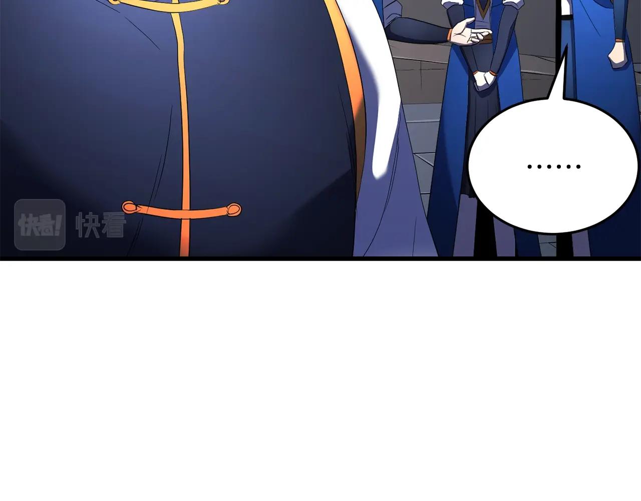 第61话 有钱人小进！67