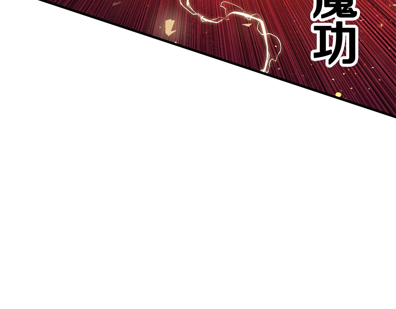 第40话94