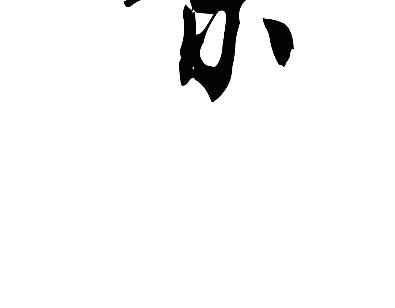 第4话 强强对决53