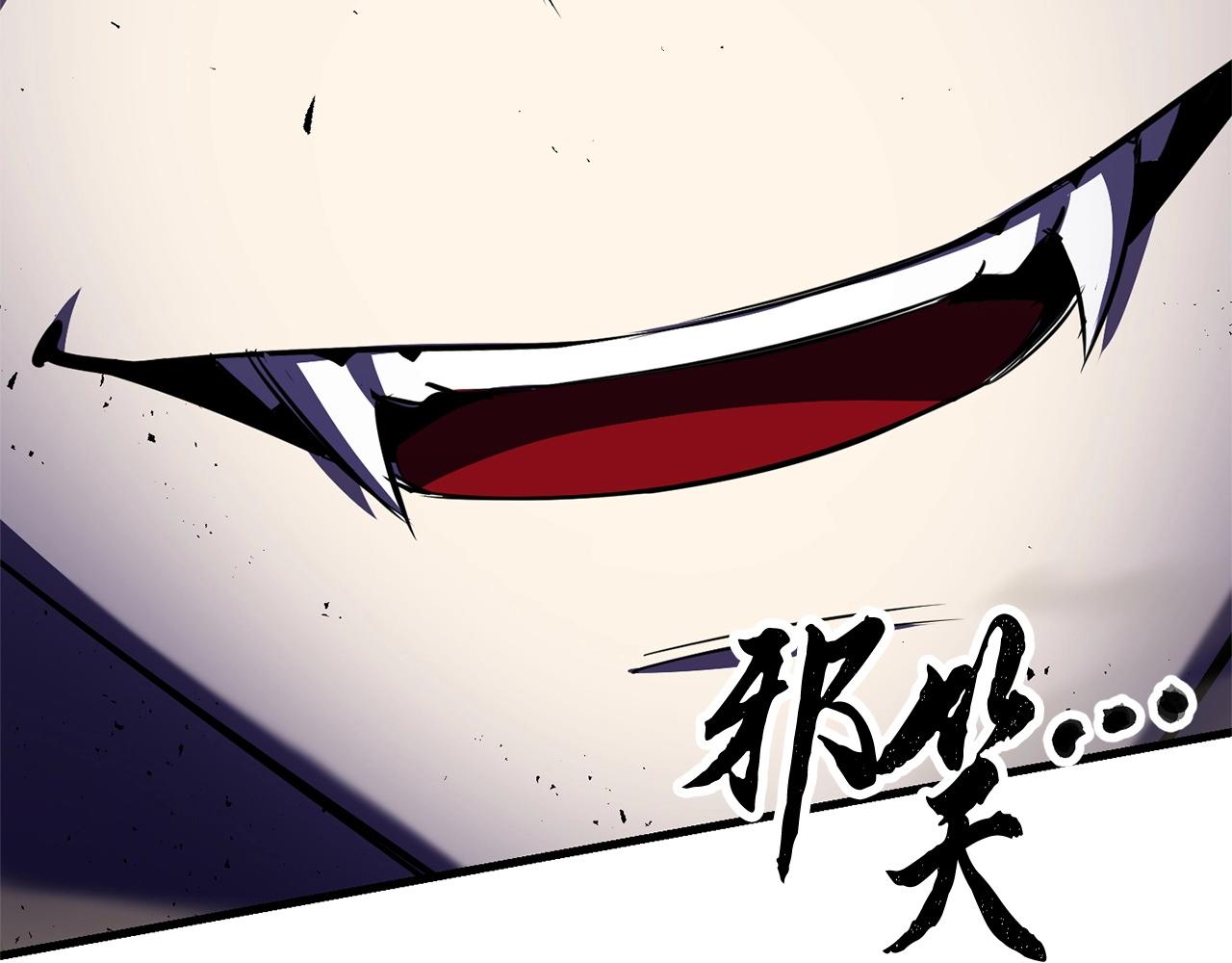第81话 超级大危机！276