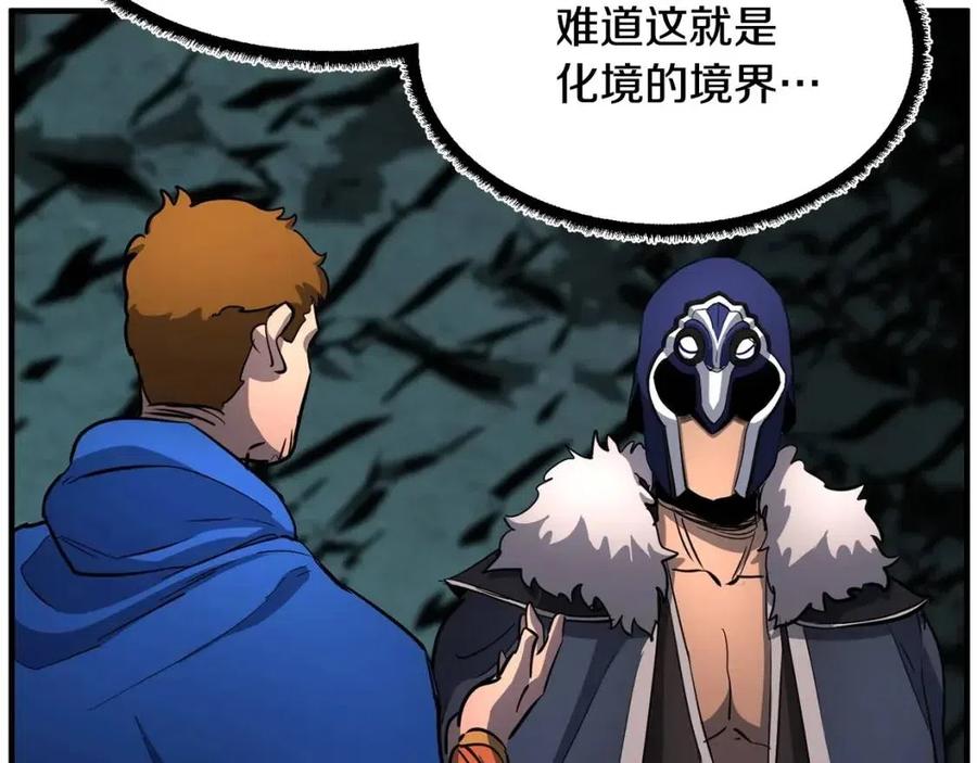 第30话 更刺激的！247