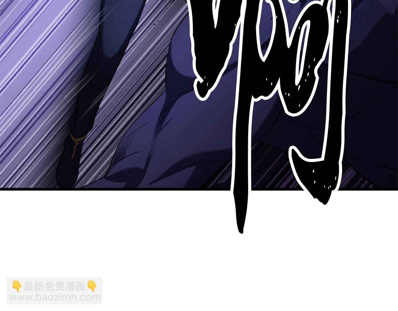 第76话 爆装备啦！123