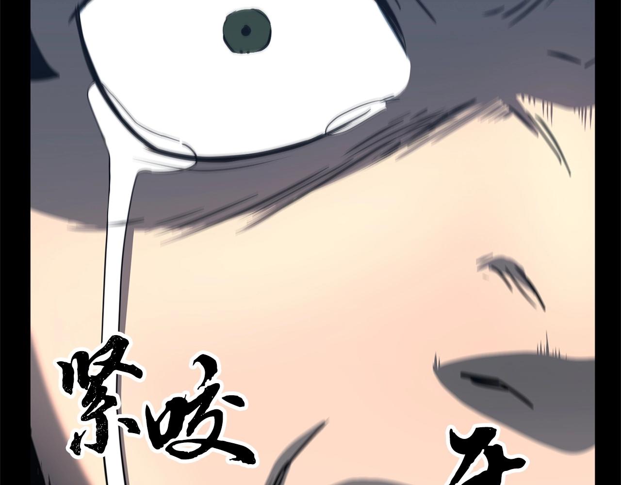 第6话 百年之后125