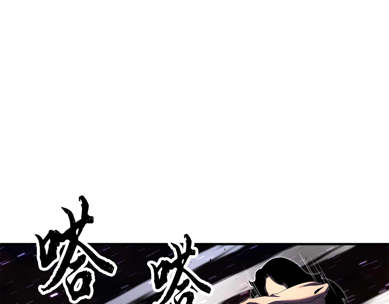 第72话173